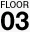 FLOOR03