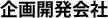 賫ȯ