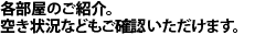ΤҲ𡣶ʤɤ⤴ǧޤ