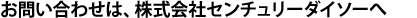 䤤碌ϡҥ꡼