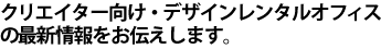 ꥨǥ󥿥륪եκǿޤ