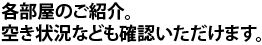 ΤҲ𡣶ʤɤǧޤ